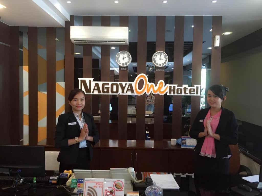 Nagoya One Hotel Экстерьер фото