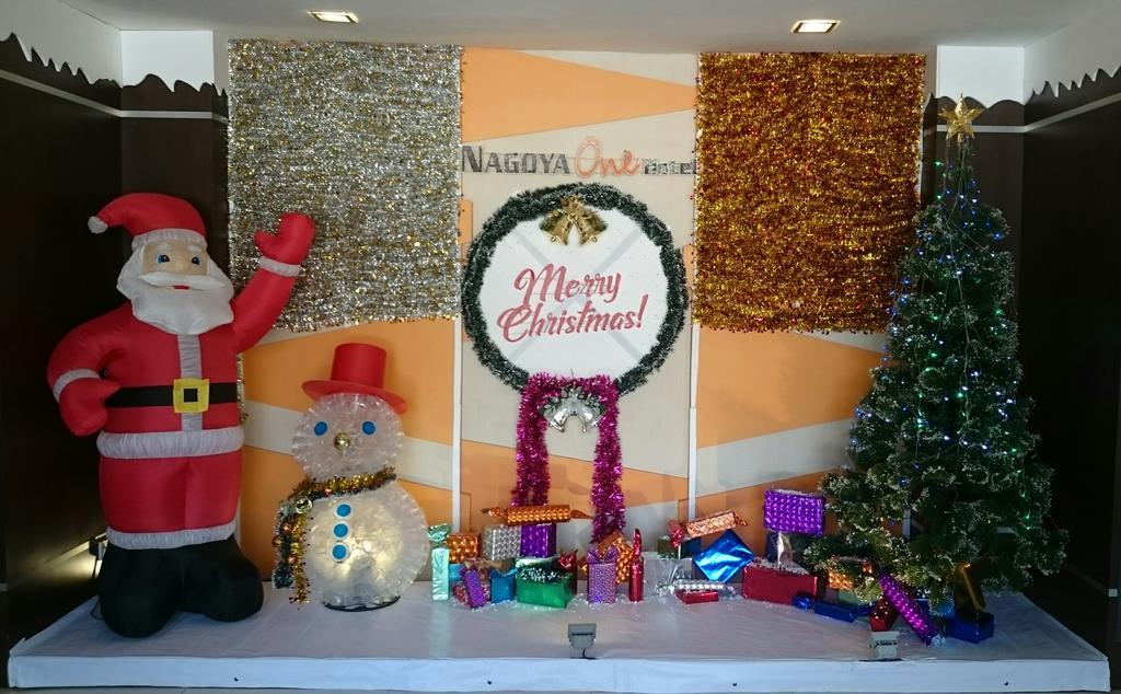 Nagoya One Hotel Экстерьер фото