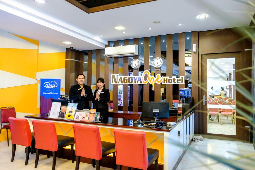 Nagoya One Hotel Экстерьер фото